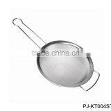 Stainess Steel Kitchen Strainer