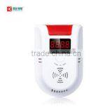 Methane Gas Detector for Fire Alarm KR-GD13
