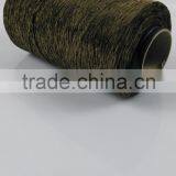 Knitting Chenille Yarn thumbnail-2