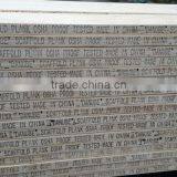 Pine Scaffold Board thumbnail-4