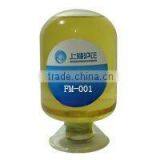 Textile-specific Mildew-resistant Finishing Agent