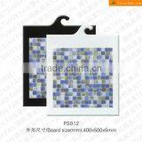 PS012 Mosaic Sample Board for Marketing Material