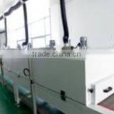 Suzhou Jermyn Photoelectric Technology Co., Ltd. company overview - view 1 thumbnail