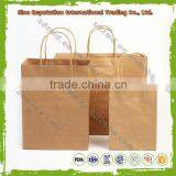 Quad Seal Flat Bottom Customized Kraft Paper Bag With Handles