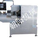 CYYB-250/600 Irregular Lollipop Forming Machine