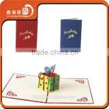 XHFJ Beautiful Handmade Happy Birthday Greeting Wishes Card thumbnail-2