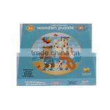 Wooden Puzzle thumbnail-5