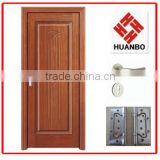 interior mdf wooden PVC membrane door for rooms