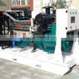 6.5kw to 500kw Diesel Generator Set for Sale CE & ISO Approved thumbnail-5