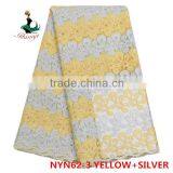 2016 Haniye African French Net Lace Fabric Embroidery Tulle Lace Fabric/NYN62 thumbnail-2