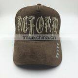 Fashion Mesh Trucker Cap With Brass Studs thumbnail-2