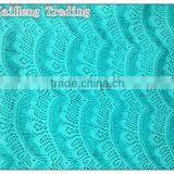 2014 African Swiss Keqiao Shaoxing Chemical New Design Thick Polyester Embroidery Lace Fabric for Garments thumbnail-2