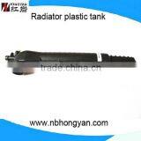 Auto Engine Assembly Inlet Plastic Tank, Auto Parts for ME-005 thumbnail-1