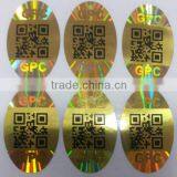 Reflective Sticker Printing 3d Self-adhesive Hologram thumbnail-4