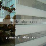 Peacock Shade Roller Blind