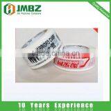 Hot Melt,Pressure Sensitive,Water Activated Adhesive Type and Offer Printing Design Printing Packing Tapes With Logo thumbnail-3