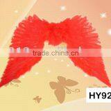 Red Feather Wing thumbnail-1