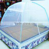 Adult Large Zipper Folding Portable Mosquito Net