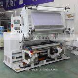 Roll Doctor Machine With Edge Trimming thumbnail-5