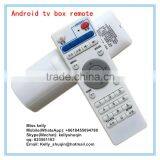 Arabic IPTV Replacement OEM Remote Control for the Lool Box Android HD thumbnail-1