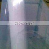 Screen Printing Inkjet Film thumbnail-3