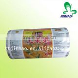 High quality and custom print tint film roll/pet lamination roll film/plastic cup sealing roll film