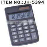 12 Digit Citizen Desktop Calculator,office Calculator, thumbnail-1