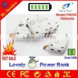 Universal External Portable Mobile Power Bank