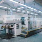 Dongguan Le Kit Stationery Co., Ltd. company overview - view 2 thumbnail