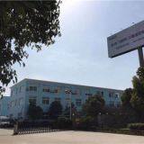 Shanghai PAD Automatic Doors Technology Co.,Ltd company overview - view 1 thumbnail