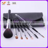 Latest Fashion Mini Makeup Brush set 7pcs with black pouch