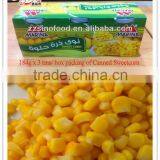 Canned Sweet Corn Canned Food