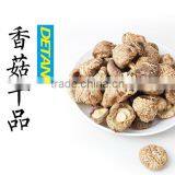4-5cm Top Quality Dried White Shiitake Mushroom thumbnail-6