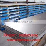 ASME SB575 UNS NO6455 nickel alloy plate sheet strip