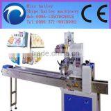 TAZIZY and High-ranked Automatic Horizontal Pillow Packing Machine