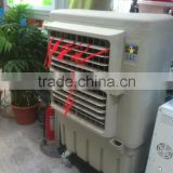 movable wet curtain cooling fan