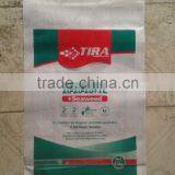 ISO9001 Manufacturer Water Soluble Fertilizer NPK Fertilizer thumbnail-5