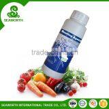 Fashion Agricultural Liquid Rooting Fertilizer for Vegetable thumbnail-4