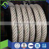 6 STRAND NYLON COMPOUND ROPE (ATLAS)