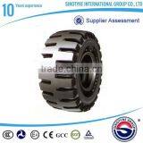 China Low Price Otr Tyre 13.00-25 Otr Tire thumbnail-3