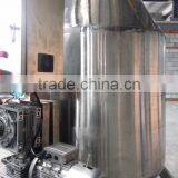 Rotating Drum Blending Machine for Coffee thumbnail-4