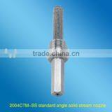 Solid Stream Spray Nozzle