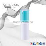 Hot Sale Different Sizes Eco-friendly Airless Pump Cosmetic Bottles 50 ml thumbnail-1