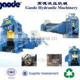 Compress Baler & Shear Machine for Scrap Car thumbnail-1