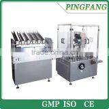 DZ-120D Facial Mask Automatic Cartoning Machine, Cosmetic Packaging Machine thumbnail-1