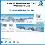 PP YARN PRODUCTION LINE, PP FLAT YARN PRODUCTION LINE thumbnail-3