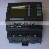 APB 12MGD YUMO PLC Programmable Logic Controller thumbnail-3
