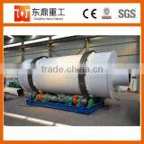 Product Moisture Content Below 3% Sand Dryer Machine/River Sand Dry/Quartz Sand Rotary Dryer With Good Drying Effect thumbnail-3