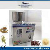 20-100g Particle Weighing and Filling Machine thumbnail-1