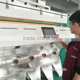 Digital CCD Camera Cumin Color Separation Machine CCD Pepper Color Sorter thumbnail-2